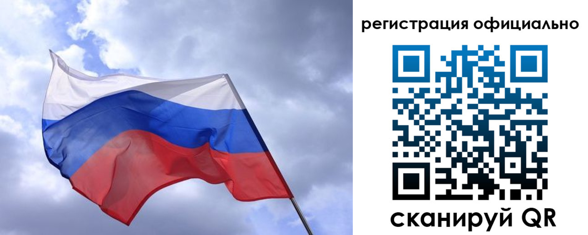 пропишу в квартире в Железноводске